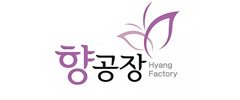 향공장
