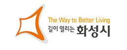 화성시