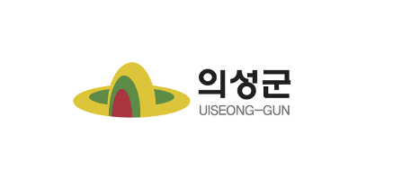 의성군청