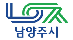 남양주시