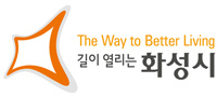 화성시