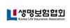 생명보험협회